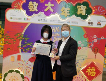 Second-runner up in Think and Design Product Design Competition